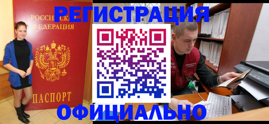 форма 3 в Выксе